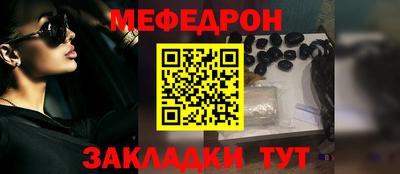 герыч Донской