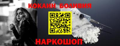 герыч Донской