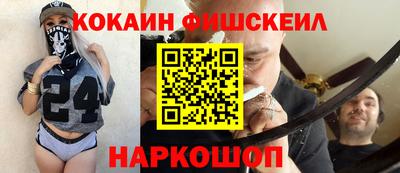 герыч Донской