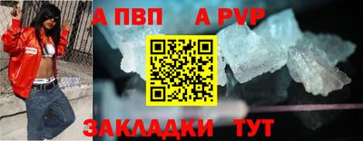 герыч Донской