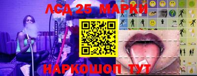герыч Донской