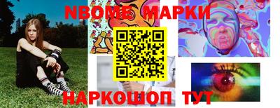 герыч Донской