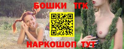 герыч Донской
