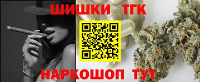 мяу мяу мука Дубна