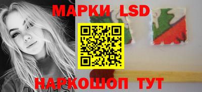 герыч Донской