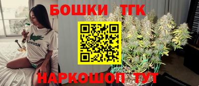 мяу мяу мука Дубна