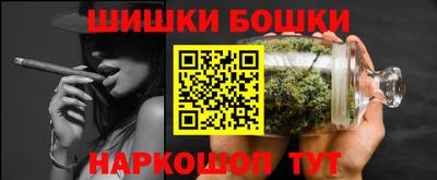 мяу мяу мука Дубна