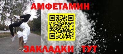 герыч Донской