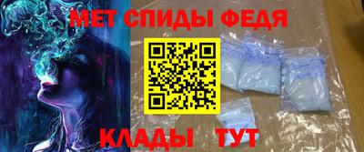 гашик Донецк
