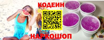 герыч Донской