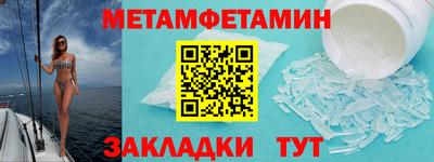 герыч Донской