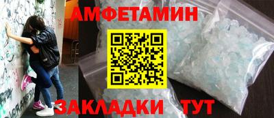 мяу мяу мука Дубна