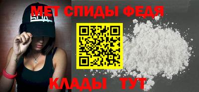 гашик Донецк