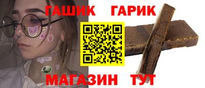 герыч Донской