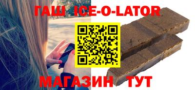 герыч Донской