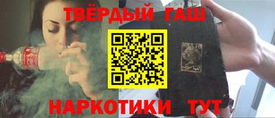 герыч Донской