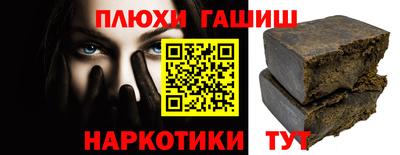 герыч Донской