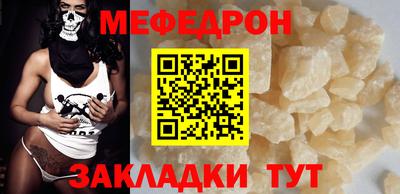 герыч Донской