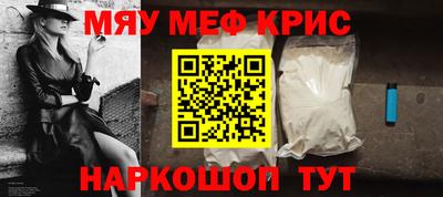гашик Донецк