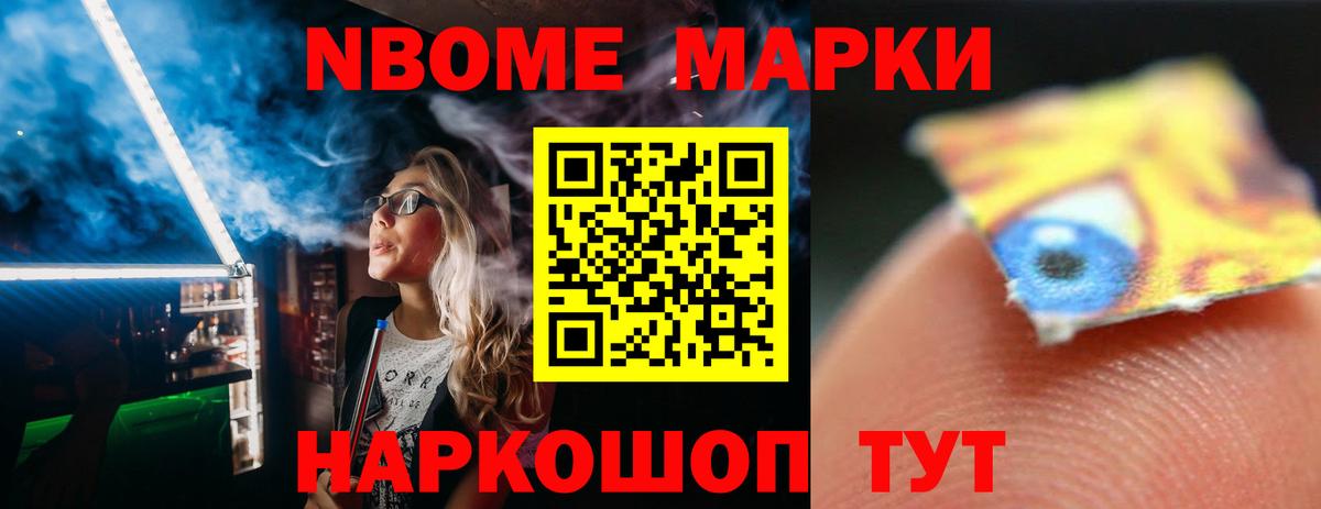 Михайловка  Лсд 25 экстази  Вход с VPN  ЛСД экстази ecstasy 